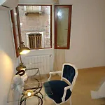 Ca' Dei Carpini