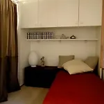 Ca' Dei Carpini * Βενετία