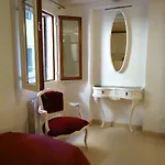Ca' Dei Carpini Διαμέρισμα Βενετία