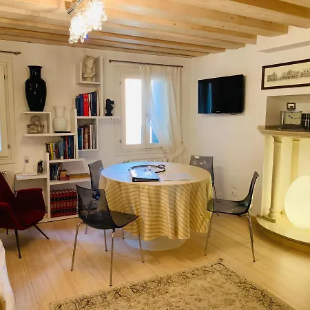 아파트 Ca' Dei Carpini *