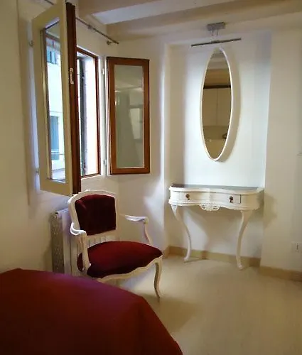 Ca' Dei Carpini 아파트 베니스