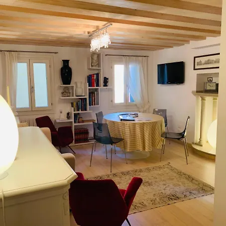 Апартаменты Ca' Dei Carpini